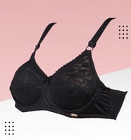 حمالة صدر أسيل حديدة 254