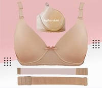 حمالة صدر نصف حشوة 3308