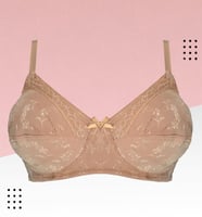 حمالة صدر رضاعة أسيل 1123