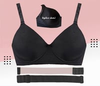 حمالة صدر نصف حشوة 3308