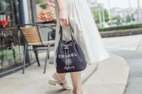 شنطة يد صوف خشن