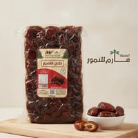 خلاص القصيم - 8 كيلو