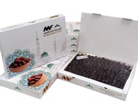 تمر صفاوي المدينة الفاخر – 1.2 كجم