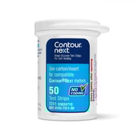 شريط سكر كونتور نكست Contour next