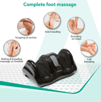جهاز مساج القدم