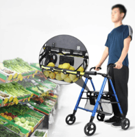 مشاية تسوق بخيارين اربع عجلات او عجلتين موديل FST9...