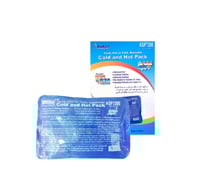 كمادة جل حار وبارد موديل ASP7200