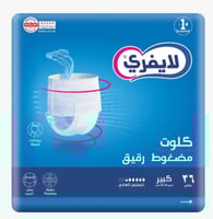 حفايض ليفري كلوت (lifree clot)(حسب المقاس )