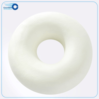 كمفورت وسادة البواسير مومري فوم