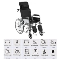 كرسي متحرك مع ساند ظهر ورافع رجل موديل GC-1903