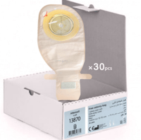 أكياس كولستومي قطعة واحدة مفتوحة معتمة مع فلتر مقا...