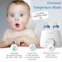 جهاز تسخين وتعقيم رضاعات الأطفال Real Bubee