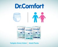 حفائض الدكتور كومفورت للكبار كلوت Dr.Comfrt