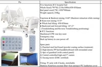 سرير طبي كهربائي 6 حركات مطور