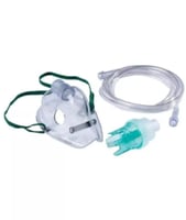 كمام ماسك بخار (مقاسات)