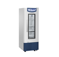 ثلاجة بنك دم Haier HXC-158