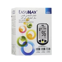 جهاز قياس نسبه السكر في الدم ايزي ماكس EASYMAX
