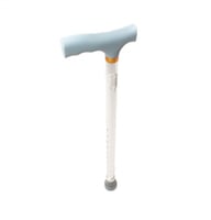 عصا عكاز قطعتين 21572