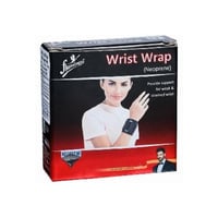 مشد المعصم ( نيوبرين ) طبي