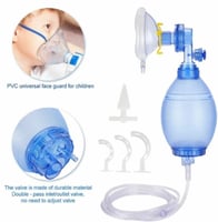 جهاز امبو باج AMBU BAG