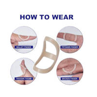 دعامات أصابع بيضاوية الشكل عدد 5حبات