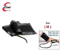 كفات أجهزة ضغط - Blood Pressure Cuff Single