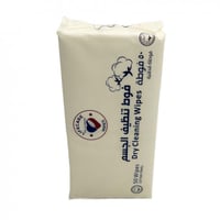 فوط جافة للتنظيف لايف كير