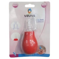 شفاط نزول انفي يدوى للأطفال