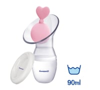 شفاط حليب الثدي اليدوي فيدمام جرانزيا GRANZIA Feed...