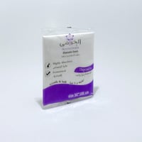 مناشف الخزامى استخدام مرة واحدة