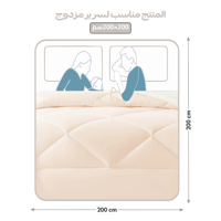 مفرش دونتيلا صيفي ناعم مزدوج -6 قطع