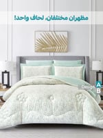 مفرش نورش وجهين قطن 100% مزدوج 6 قطع