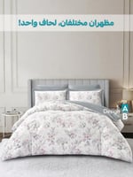 مفرش نورش وجهين قطن 100% مزدوج 6 قطع