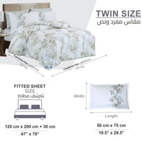 طقم لحاف مشجر مفرد ونص 4 قطع -حشوة كثيفة 350 غرام