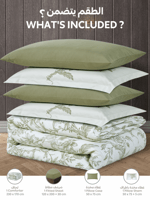 مفرش نفر ونص صيفي بطباعة زهور فخمة