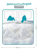 مفرش نورش وجهين قطن 100% مزدوج 6 قطع