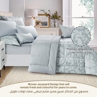 طقم لحاف جاكار مطرز مزدوج 8 قطع فضي