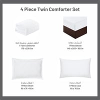 طقم لحاف فندقي مطرز مفرد ونص -4 قطع أبيض