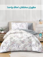 بكج تيانا بوكلية – مقاس مفرد ونص -كل قطعة فيها تكر...