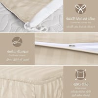 مفرش فندقي مزدوج - 9 قطع-جملي فاتح