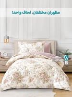 مفرش نورش وجهين قطن 100% مفرد ونص 4 قطع
