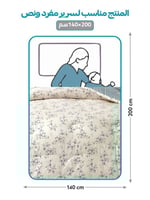 مفرش نورش وجهين قطن 100% مفرد ونص 4 قطع