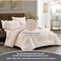 طقم لحاف فندقي مطرز مفرد ونص -4 قطع لينين
