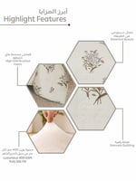 مفرش نفر ونص بنقشة طبيعية تمنحك لمسة دفء