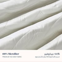 مفرش مضغوط مفرد ونص 3 قطع