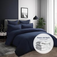 مفرش فندقي مزدوج - 9 قطع -كحلي