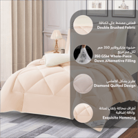 مفرش دونتيلا صيفي ناعم مفرد ونص -4 قطع