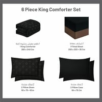 طقم لحاف فندقي مطرز مزدوج -6 قطع أسود