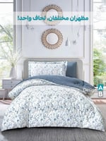 بكج نام بعمق قطن 100% -مفرد ونص -صيفي