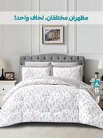 مفرش نورش وجهين قطن 100% مزدوج 6 قطع